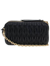 Matelasse Nappa Leather Mini Bag Black - MIU MIU - BALAAN 4