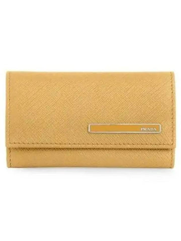 key case 271360 - PRADA - BALAAN 1