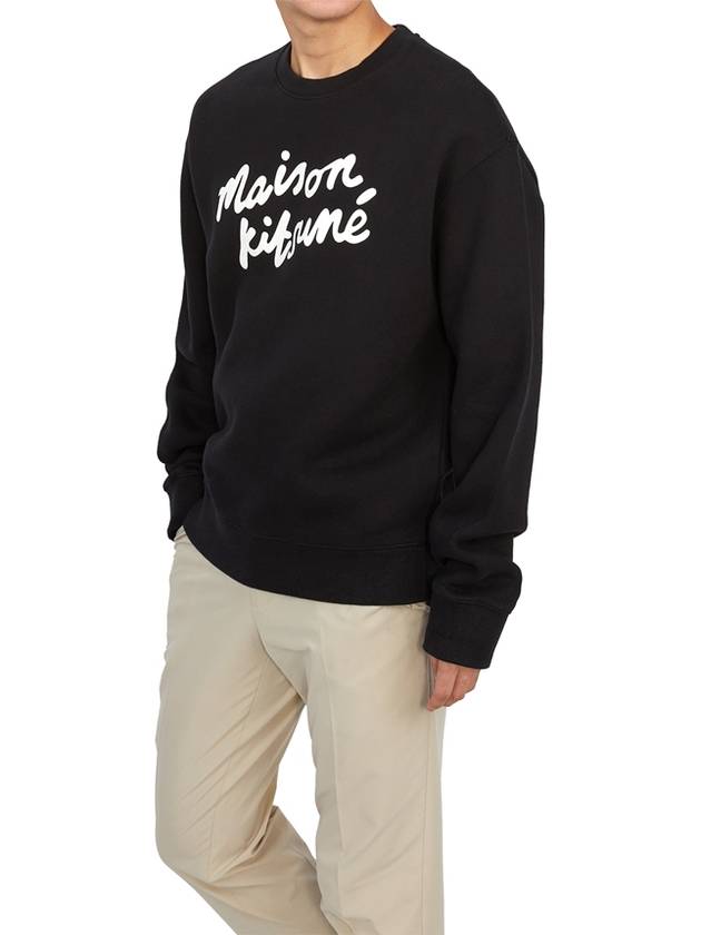 Logo Print Sweatshirt Black - MAISON KITSUNE - BALAAN 5