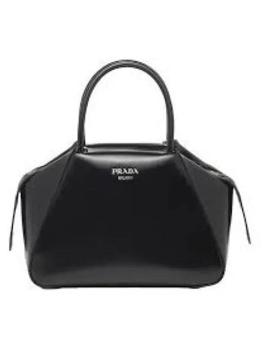 Tote Bag Black 1BA385 Z06 1234964 - PRADA - BALAAN 1