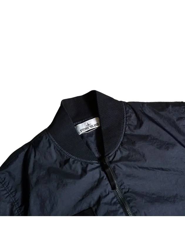 Membrana 3L TC Breathable and Water-Resistant Bomber Jacket Navy - STONE ISLAND - BALAAN 3