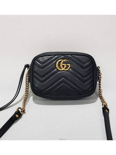 GG Marmont Matelasse Mini Cross Bag 448065 - GUCCI - BALAAN 1