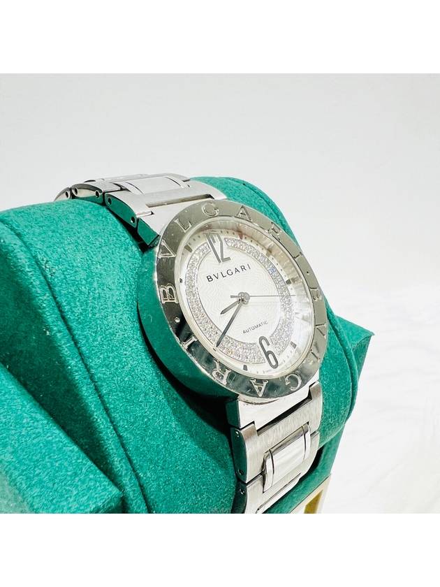 women watch - BVLGARI - BALAAN 3