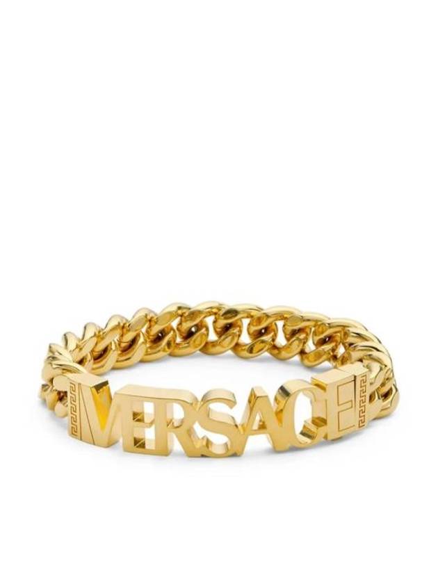 Jewelry 76857 10140831A00620 73711 GRAY - VERSACE - BALAAN 1