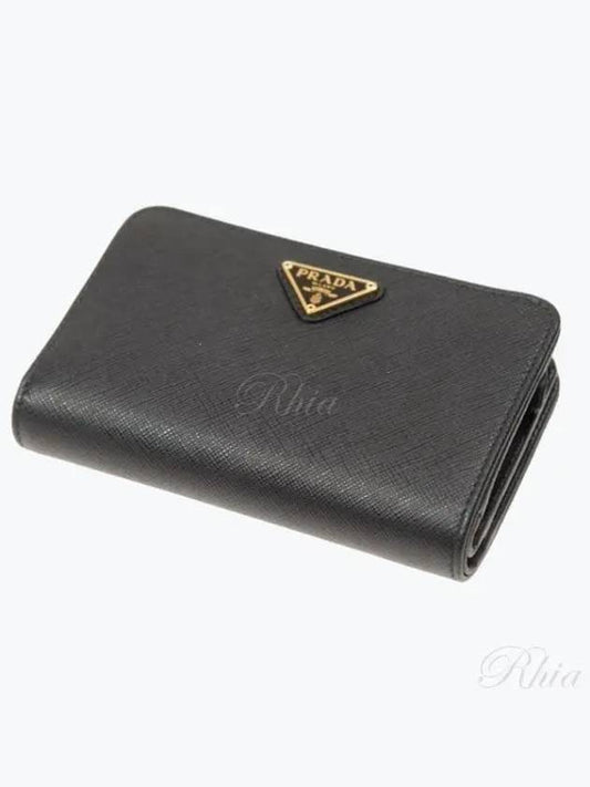 Small Saffiano Half Wallet Black - PRADA - BALAAN 2