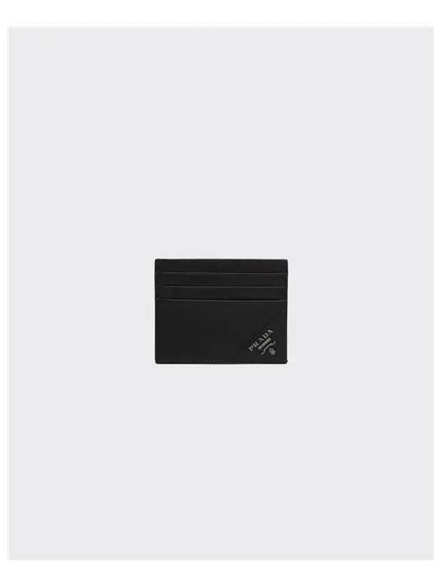 Saffiano Leather Card Wallet Black - PRADA - BALAAN 2