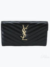 Cassandre Matelasse Large Flap Lambskin Long Wallet Black - SAINT LAURENT - BALAAN 2