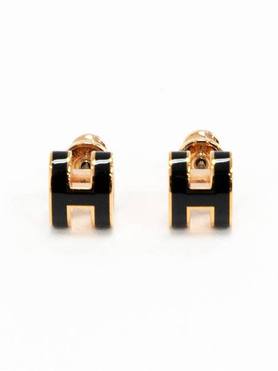 Mini Pop H Earrings Rose Gold - HERMES - BALAAN 2