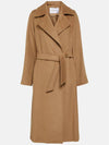 Manuela Icon Single Coat Beige - MAX MARA - BALAAN 2