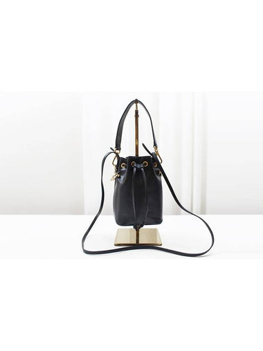 Montresor Mini Leather Bucket Bag Black 8BS010 - FENDI - BALAAN 1