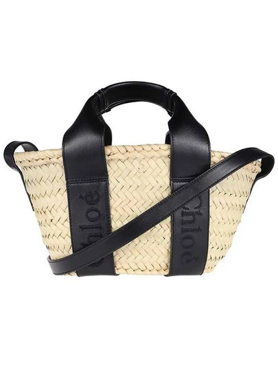 Sense Small Raffia Tote Bag Beige Black - CHLOE - BALAAN 2