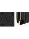 Medium Compact Monogram Empreinte Half Wallet Black - LOUIS VUITTON - BALAAN 7