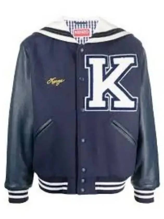 Men's Sailor Varsity Wool Jacket Navy - KENZO - BALAAN 2