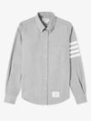 Men's Diagonal Solid Flannel Long Sleeve Shirt Grey - THOM BROWNE - BALAAN 2