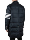 Men's 4 Bar Stripe Matte Finish Padding Navy - THOM BROWNE - BALAAN 6