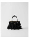 Galleria Feather Mini Bag Black - PRADA - BALAAN 2