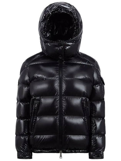 Women's Maire Short Down Padding Black - MONCLER - BALAAN 2