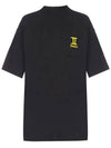 12th Anniversary GEMINI Print TShirt WSS18TR1 GEMINI - VETEMENTS - BALAAN 1