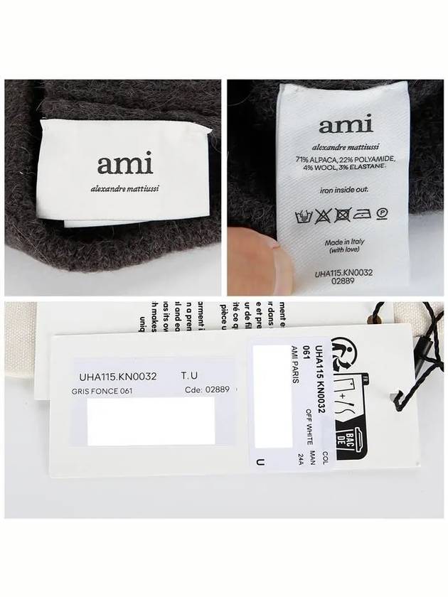 Logo Patch Knit Beanie Dark Gray - AMI - BALAAN 6