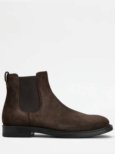 Tod'S Boots - TOD'S - BALAAN 1