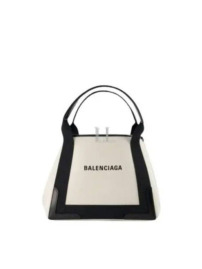 Cabas Logo Canvas Small Tote Bag Black - BALENCIAGA - BALAAN 2