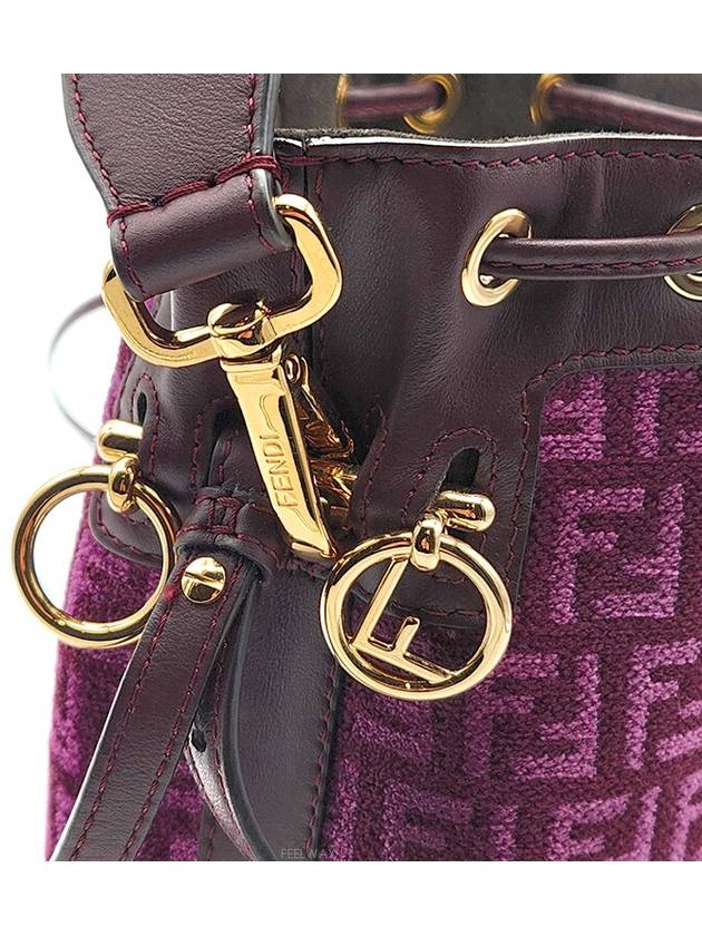 women cross bag - FENDI - BALAAN 8