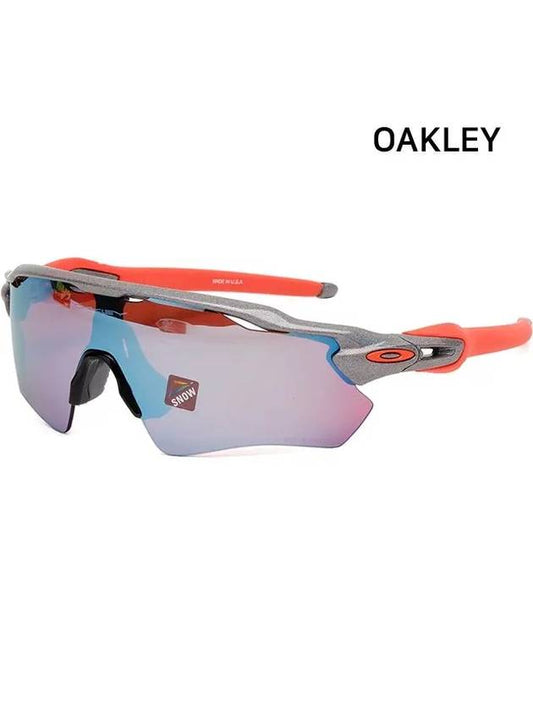 Eyewear Radar EV Pass Sunglasses Purple - OAKLEY - BALAAN 2
