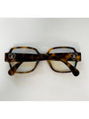 CC heart logo square glasses - CHANEL - BALAAN 9