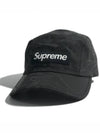 Tiger Camo Reflective Camp Cap Black Tiger Camo Reflective Camp Cap - SUPREME - BALAAN 1