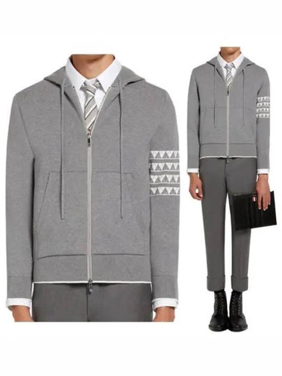 Hector Jacquard Back Diagonal Striped Cotton Zip-up Hoodie Grey - THOM BROWNE - BALAAN 2