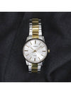 Men's Gold Classic Dress Watch Men's Gold Metal Watch - CASIO - BALAAN 5