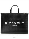 women tote bag - GIVENCHY - BALAAN 1