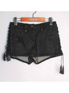 Smith Market Used Luxury Black Shorts Women s Clothing - SYSTEM - BALAAN 1