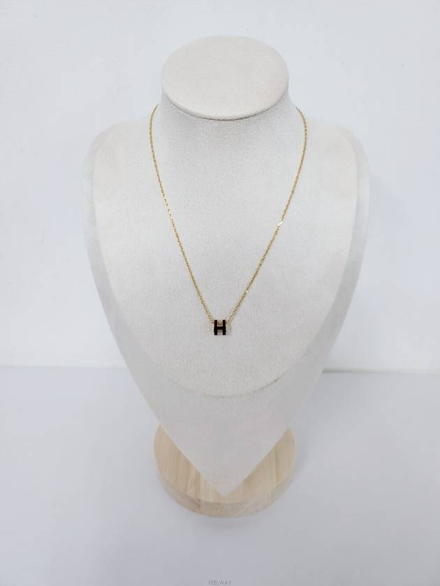 women necklace - HERMES - BALAAN 1