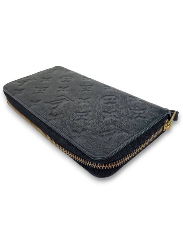 Zippy Wallet - LOUIS VUITTON - BALAAN 4