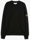 Logo Patch Knit Top Black - STONE ISLAND - BALAAN 3