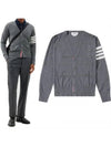 Men's Sustainable Classic Diagonal Wool Cardigan Medium Grey - THOM BROWNE - BALAAN 2