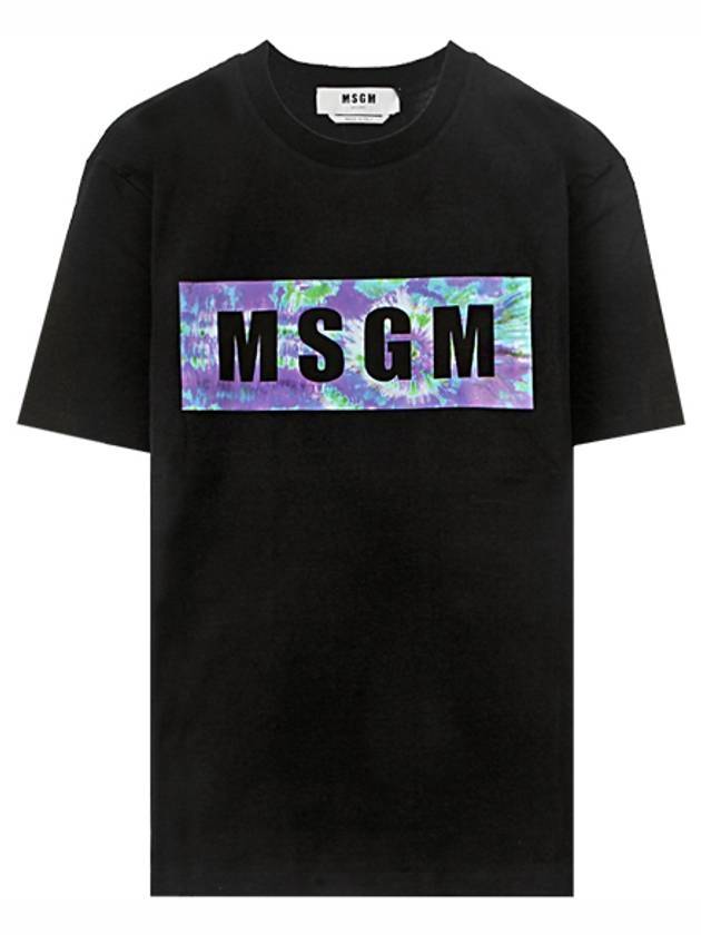 Multi Box Logo Short Sleeve T-Shirt Black - MSGM - BALAAN 1