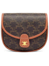 Triomphe Besace Mini Cross Bag Tan - CELINE - BALAAN 2