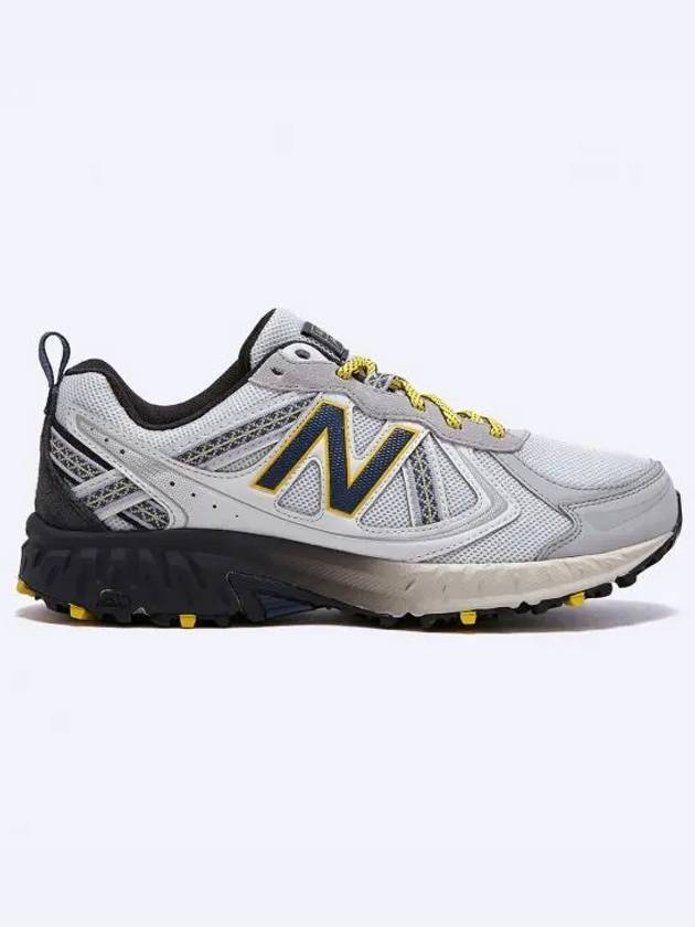 410v5 Low Top Sneakers Yellow Ivory - NEW BALANCE - BALAAN 2