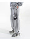 LASER TAG JOGGER PANTS MELANGE - NET SOCIAL CLUB - BALAAN 5