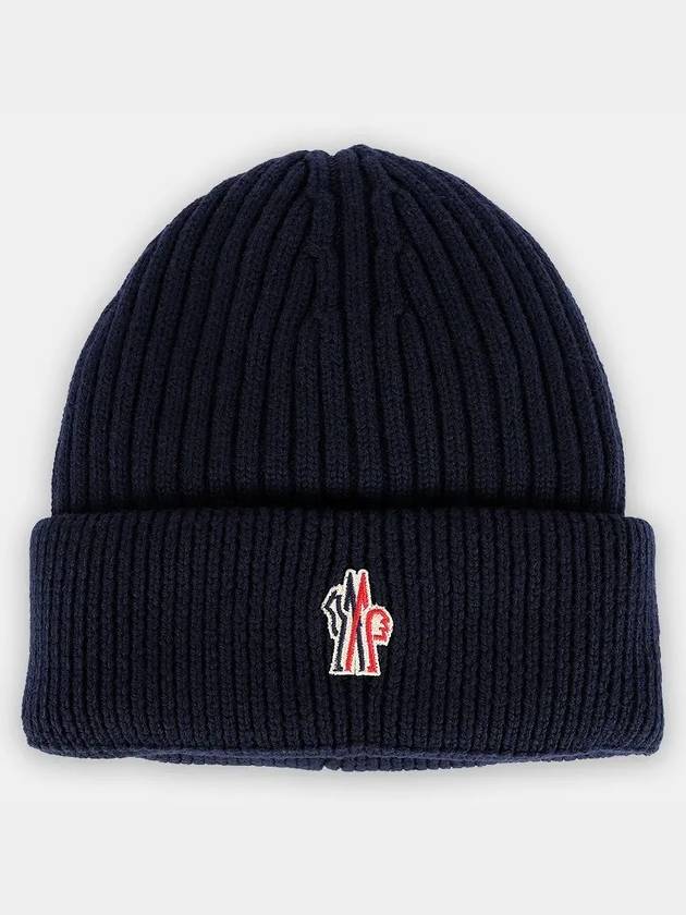 Grenoble Down Filled Wool Beanie Night Blue - MONCLER - BALAAN 3