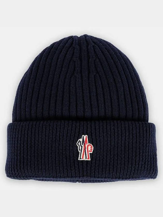 Grenoble Down Filled Wool Beanie Night Blue - MONCLER - BALAAN 2