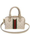 Ophidia GG Mini Top Canvas Tote Bag Beige - GUCCI - BALAAN 4