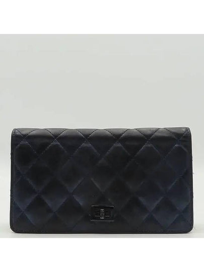 A35304 long wallet - CHANEL - BALAAN 2