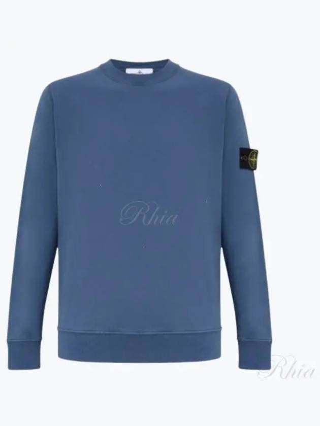 Wappen Patch Garment Dyed Sweatshirt Avio Blue - STONE ISLAND - BALAAN 2