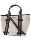 Maeve Cotton Tote Bag Ivory - MICHAEL KORS - BALAAN 3