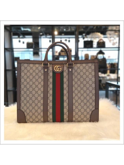 Ophidia GG Supreme Tote Bag Brown - GUCCI - BALAAN 2