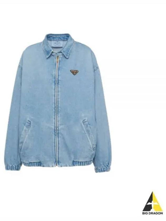 GFB310 S 000 14CC F0BAU Logo Denim Jacket - PRADA - BALAAN 1