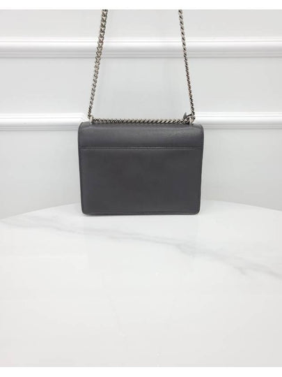 Sunset monogram chain shoulder bag - SAINT LAURENT - BALAAN 2